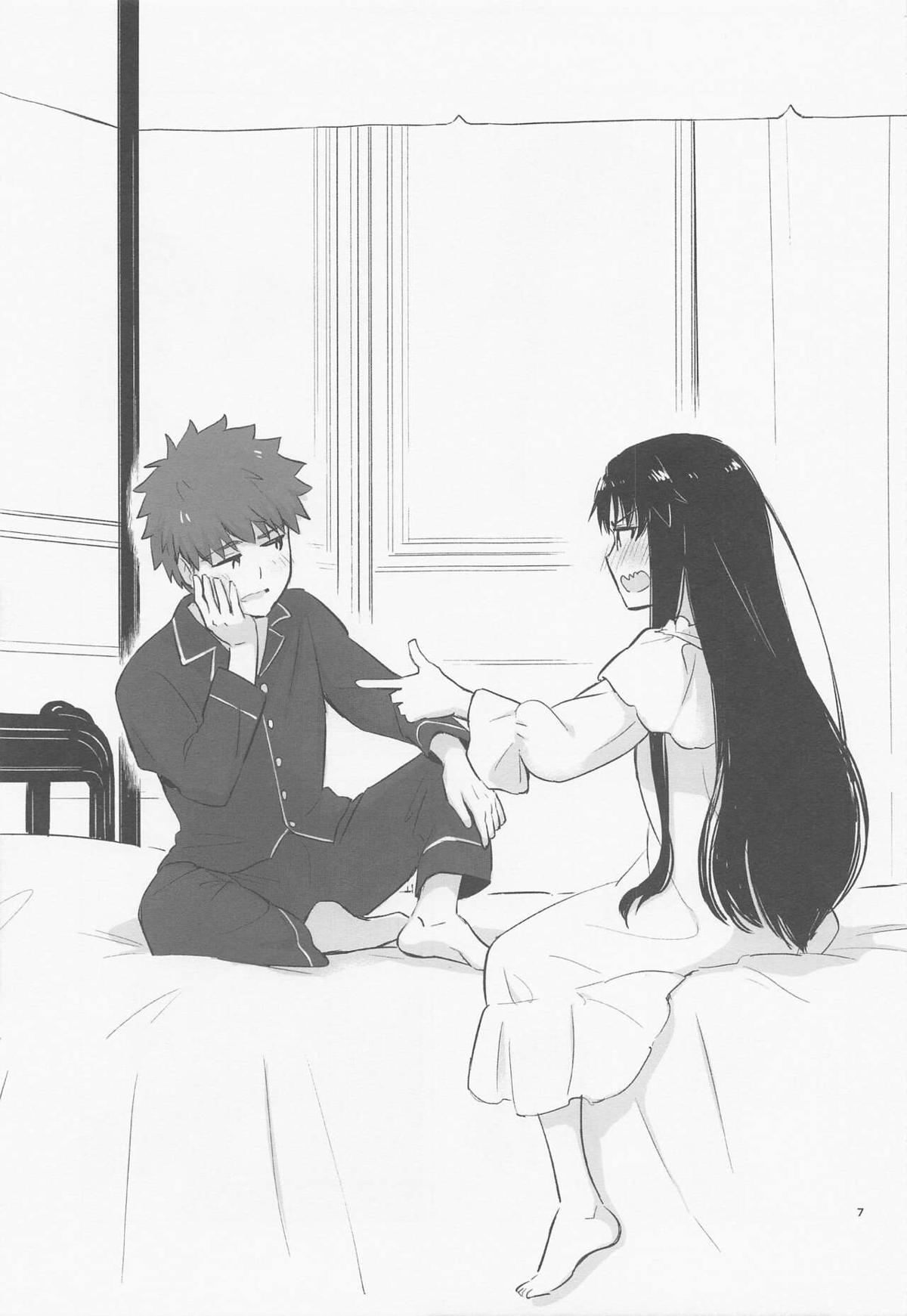 【C101】凛の家に泊まりに来た士郎がついに初体験して、何度もセックスして愛し合う♡【Fate/stay night】